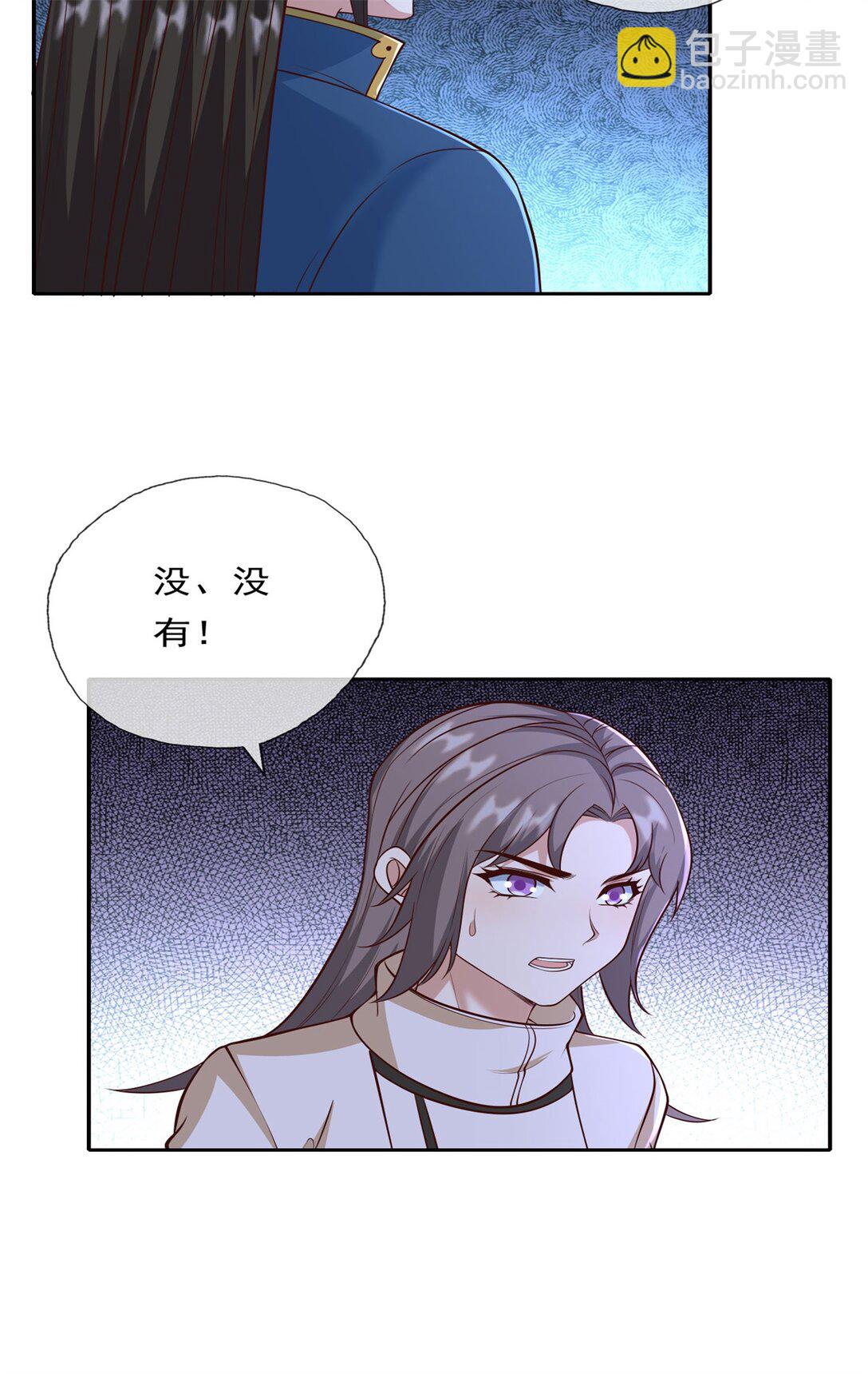 第150话 都进去吧-第151话