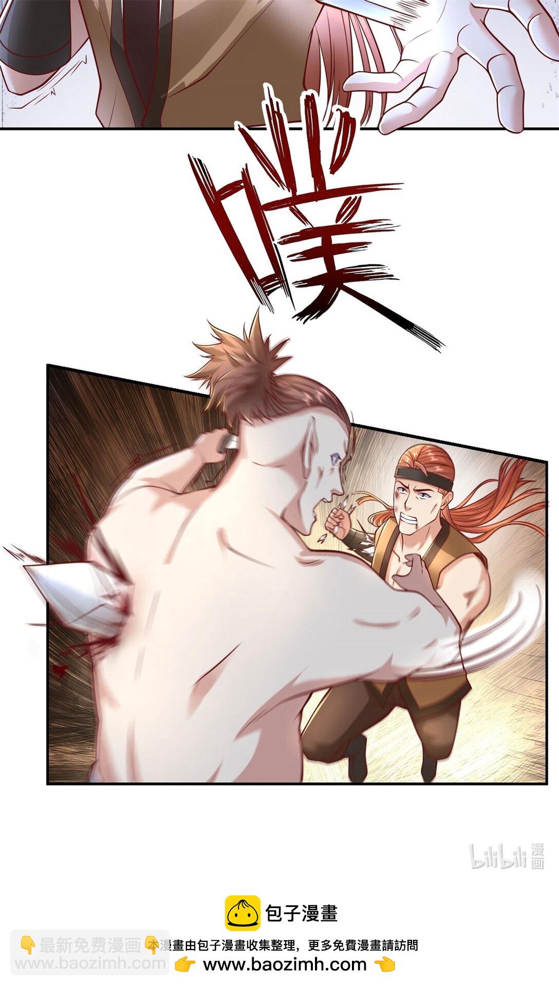 第150话 都进去吧-第151话