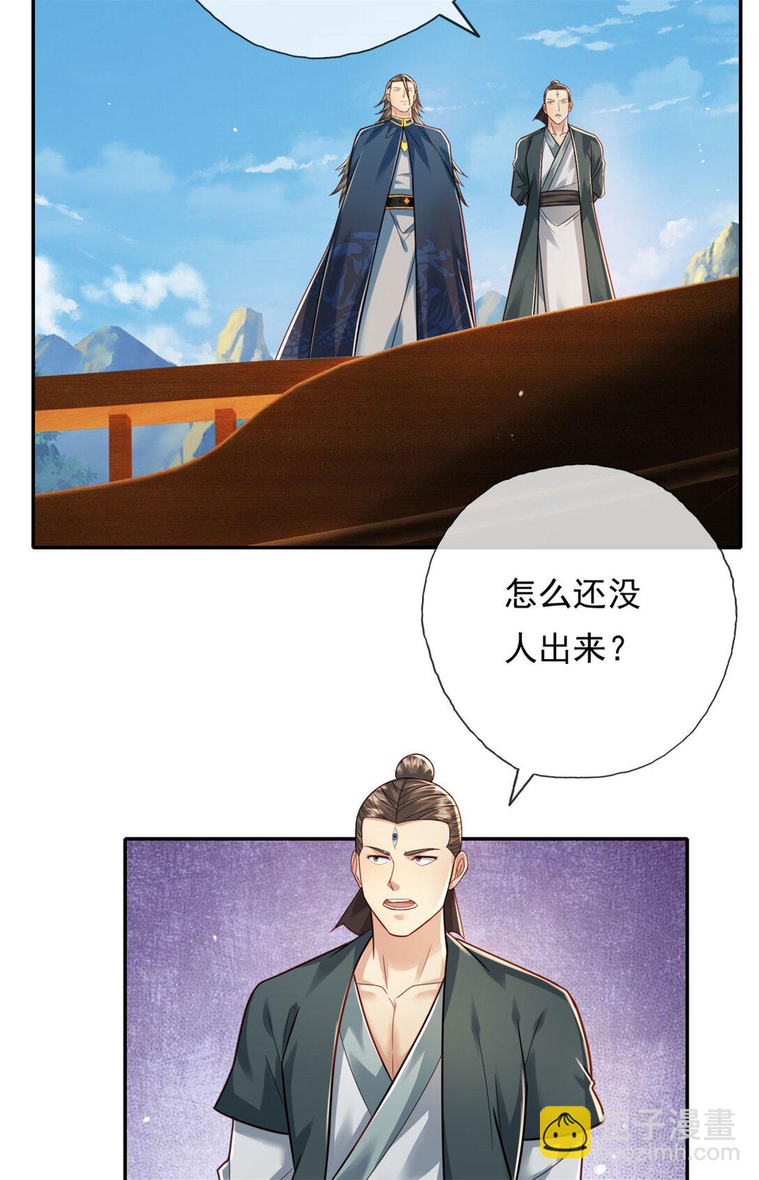 第152话 损失惨重-第153话