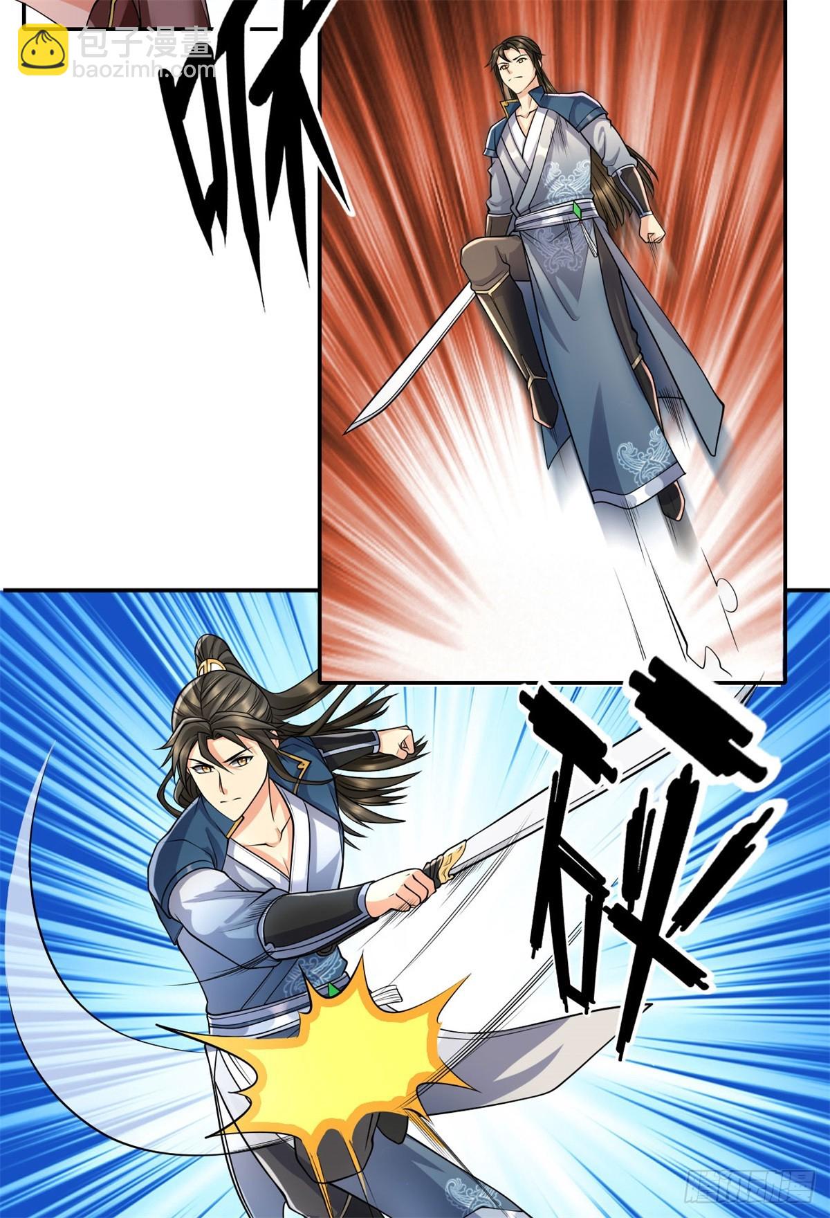 第155话 投掷火雷-第157话