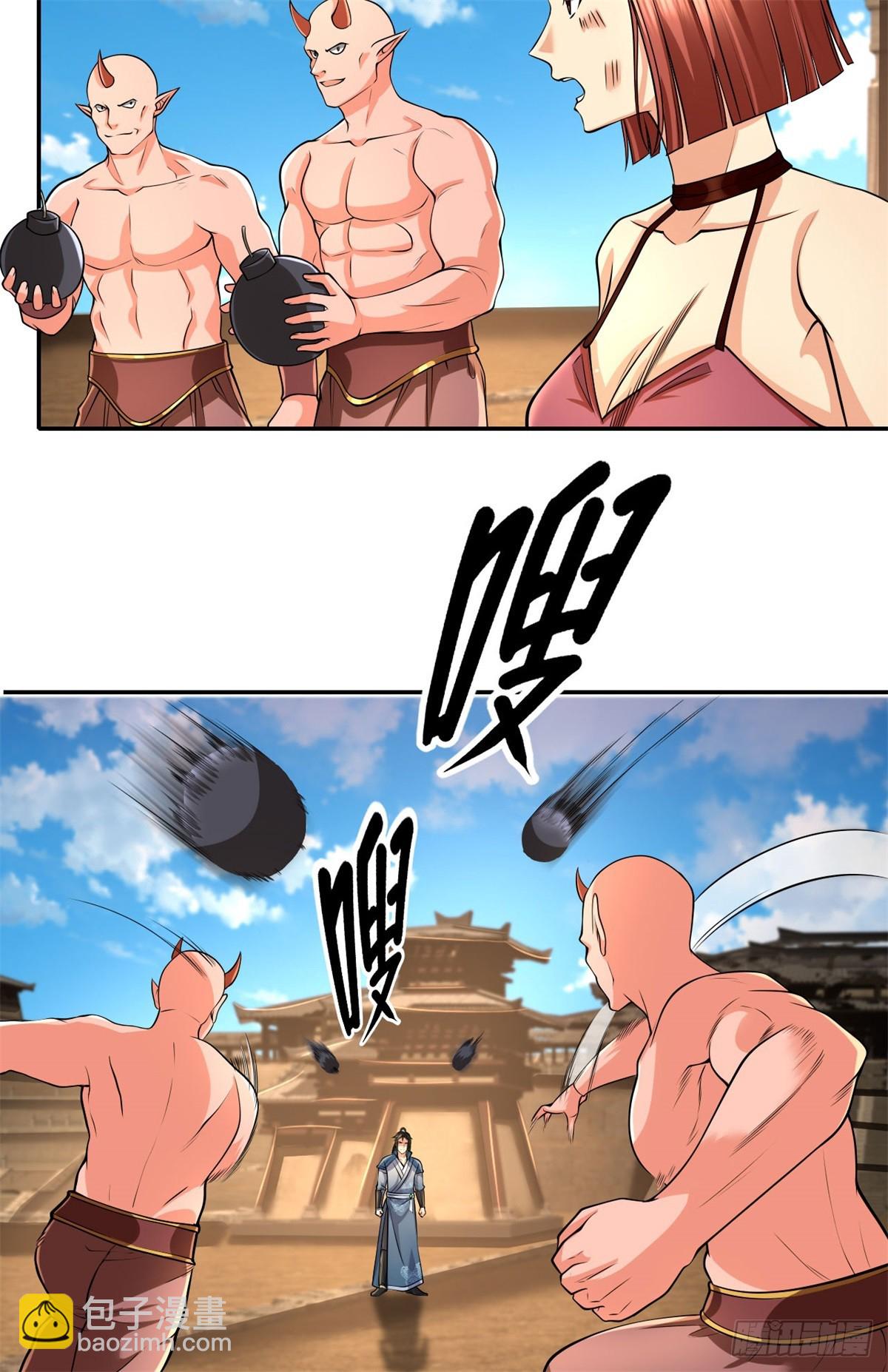 第155话 投掷火雷-第157话