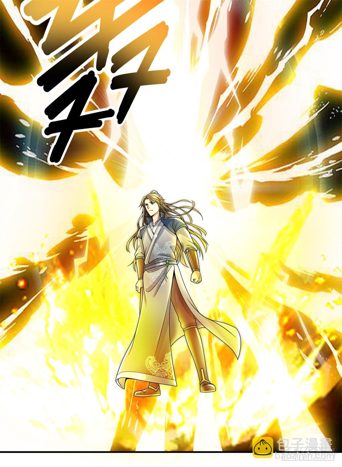 第157话 没多厉害-第159话