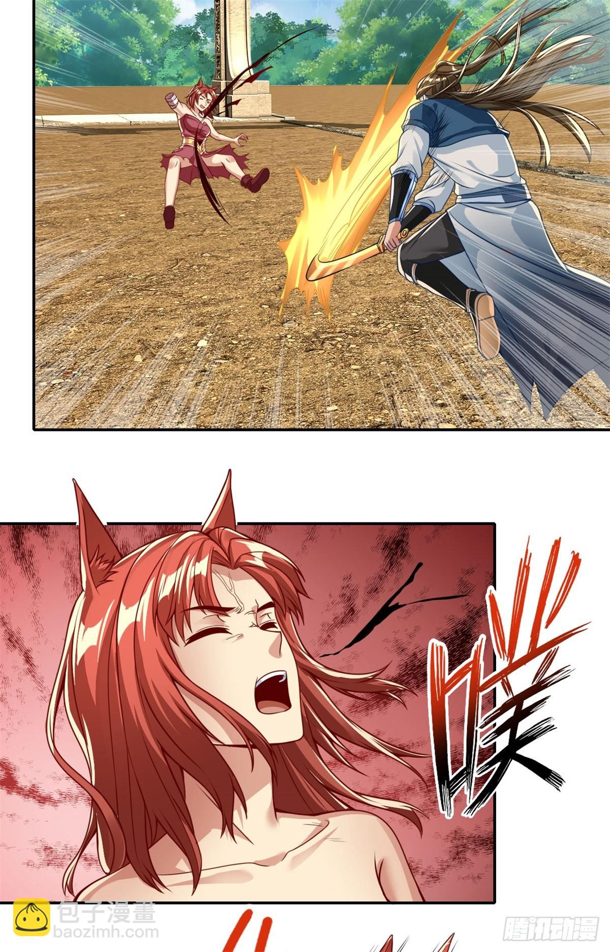 第157话 没多厉害-第159话