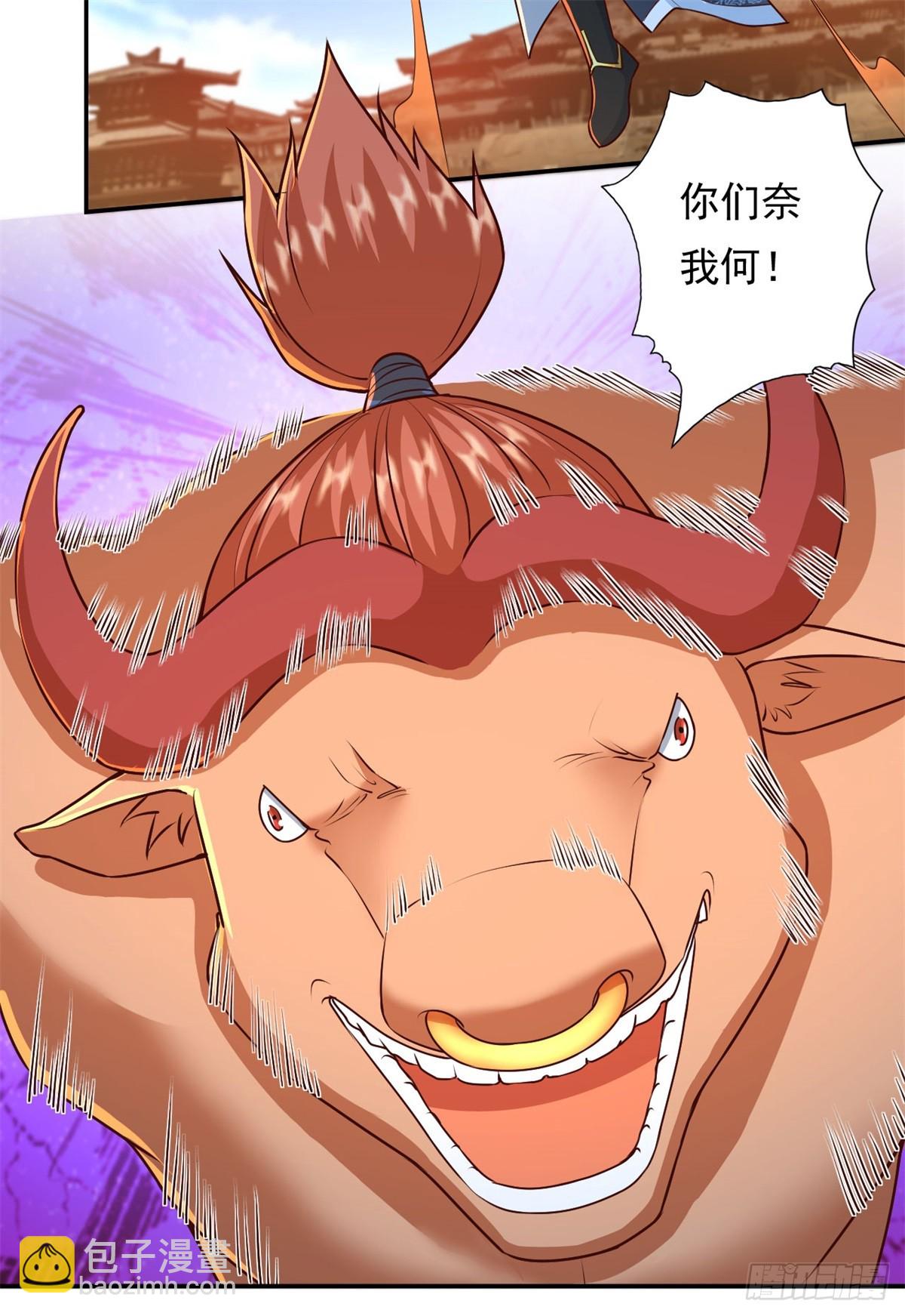 第159话 兽化提升-第161话