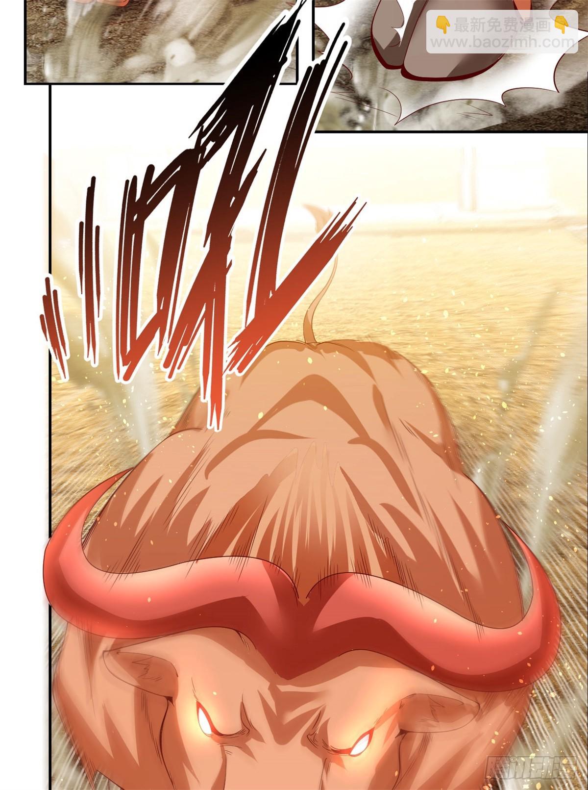 第159话 兽化提升-第161话