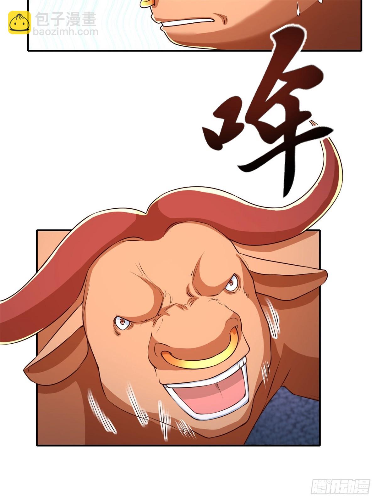 我可以無限頓悟 - 第161話 妙用無窮 - 2
