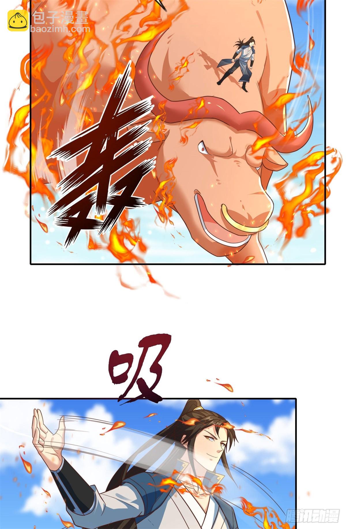 我可以無限頓悟 - 第161話 妙用無窮 - 3