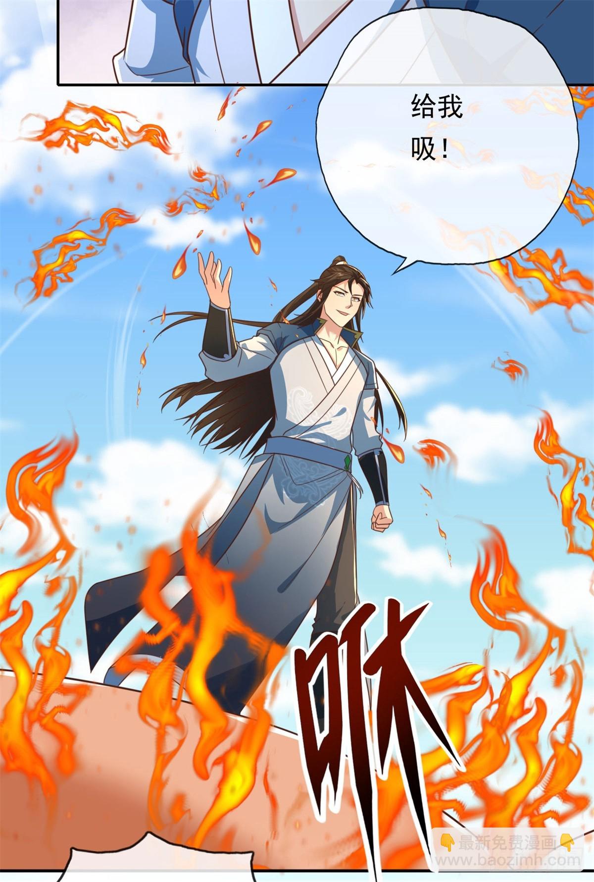 我可以無限頓悟 - 第161話 妙用無窮 - 5