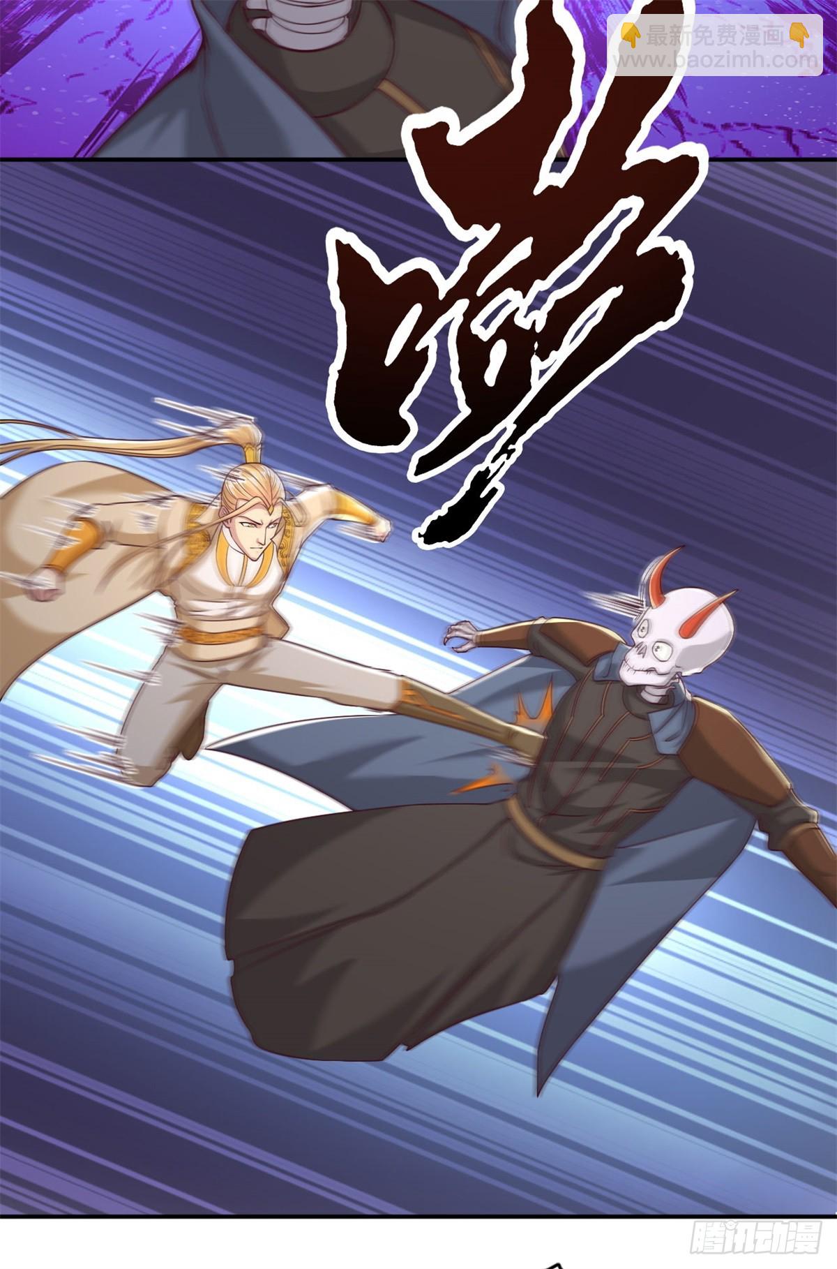 第167话 白骨大圣-第169话