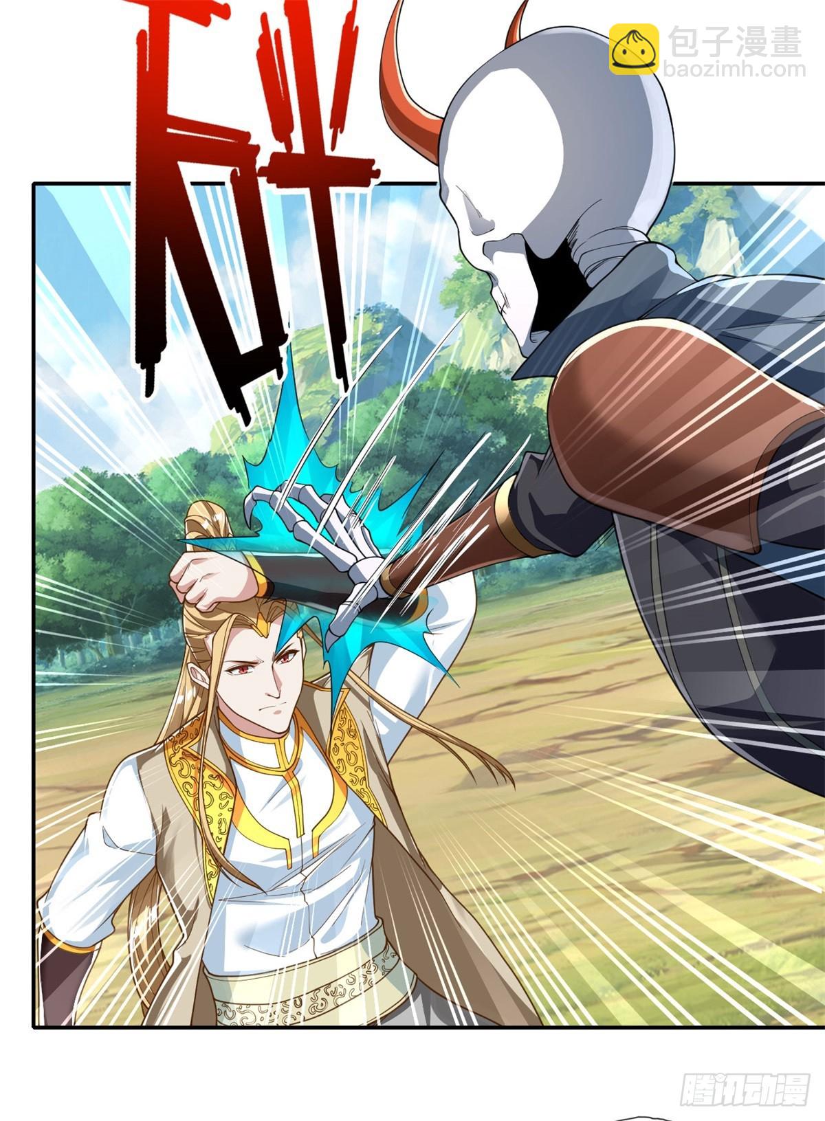 第167话 白骨大圣-第169话