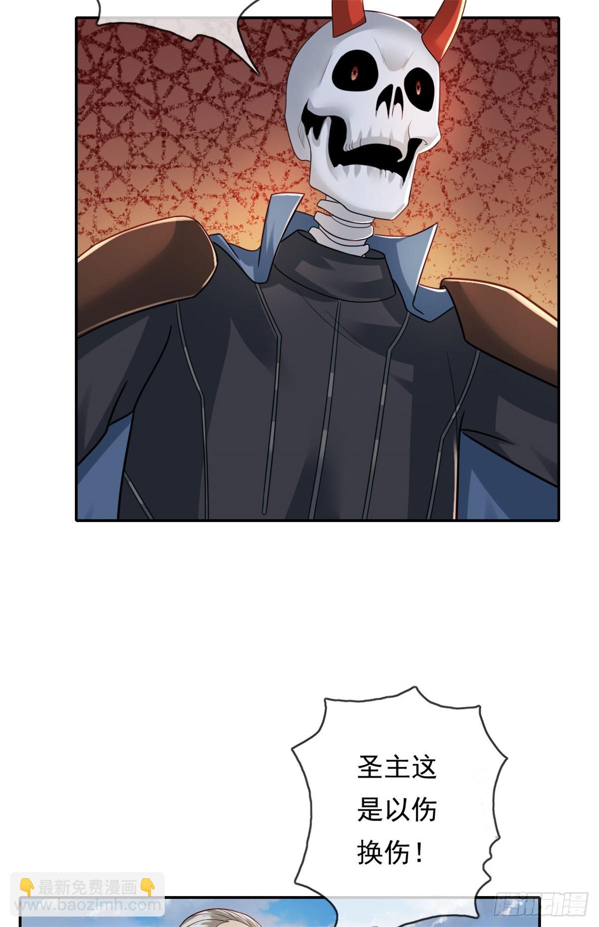 第169话 不过徒劳-第171话