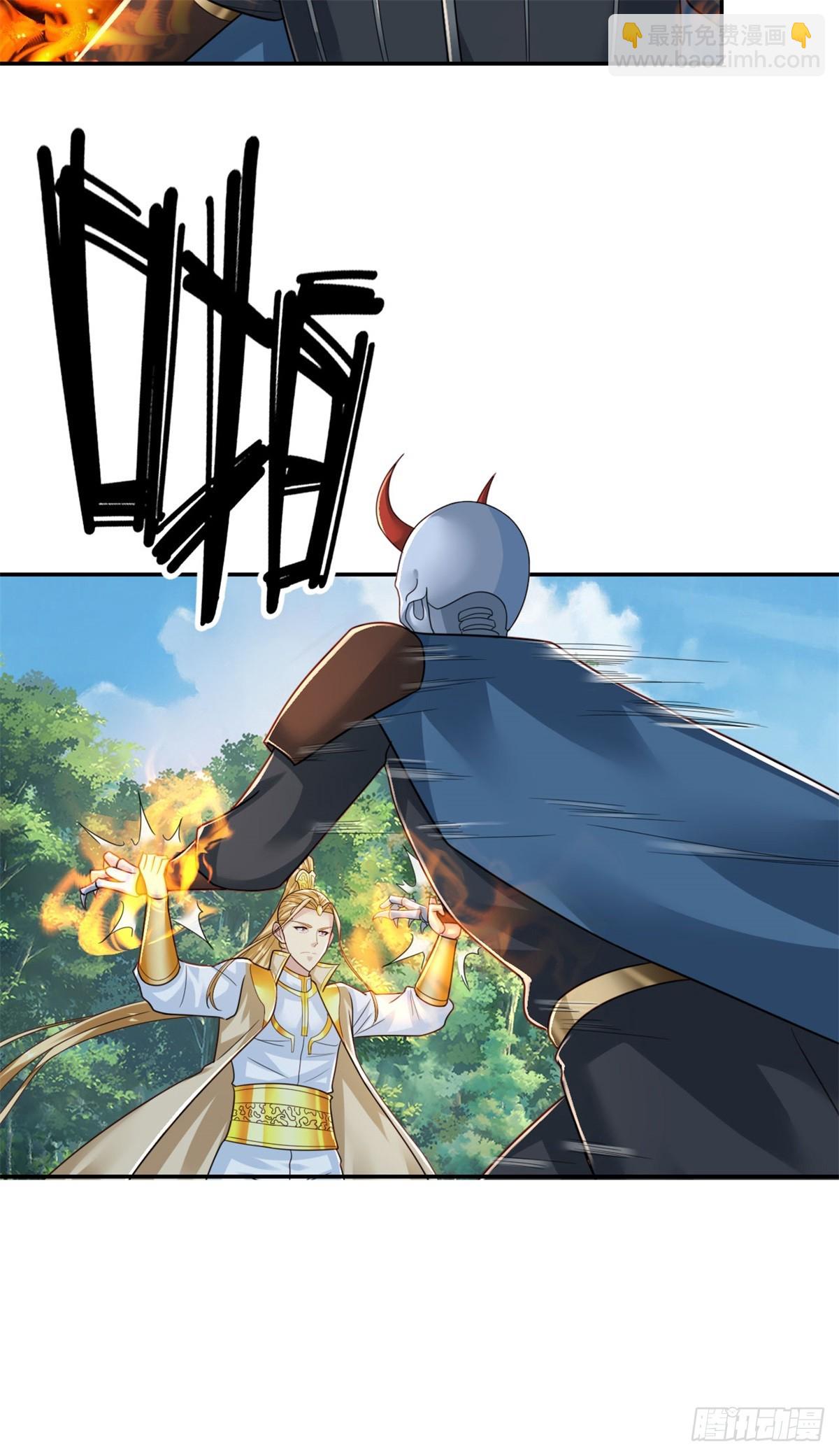 第169话 不过徒劳-第171话