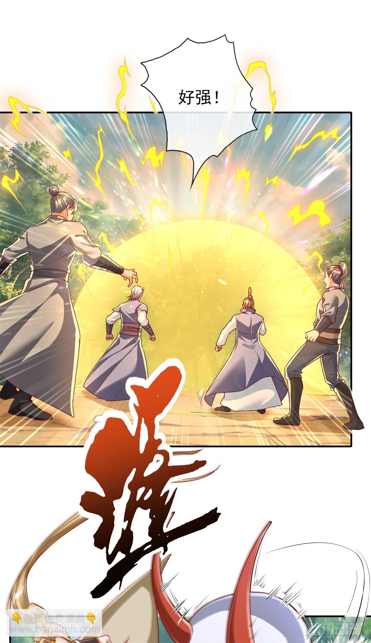 第175话 不死不灭-第177话