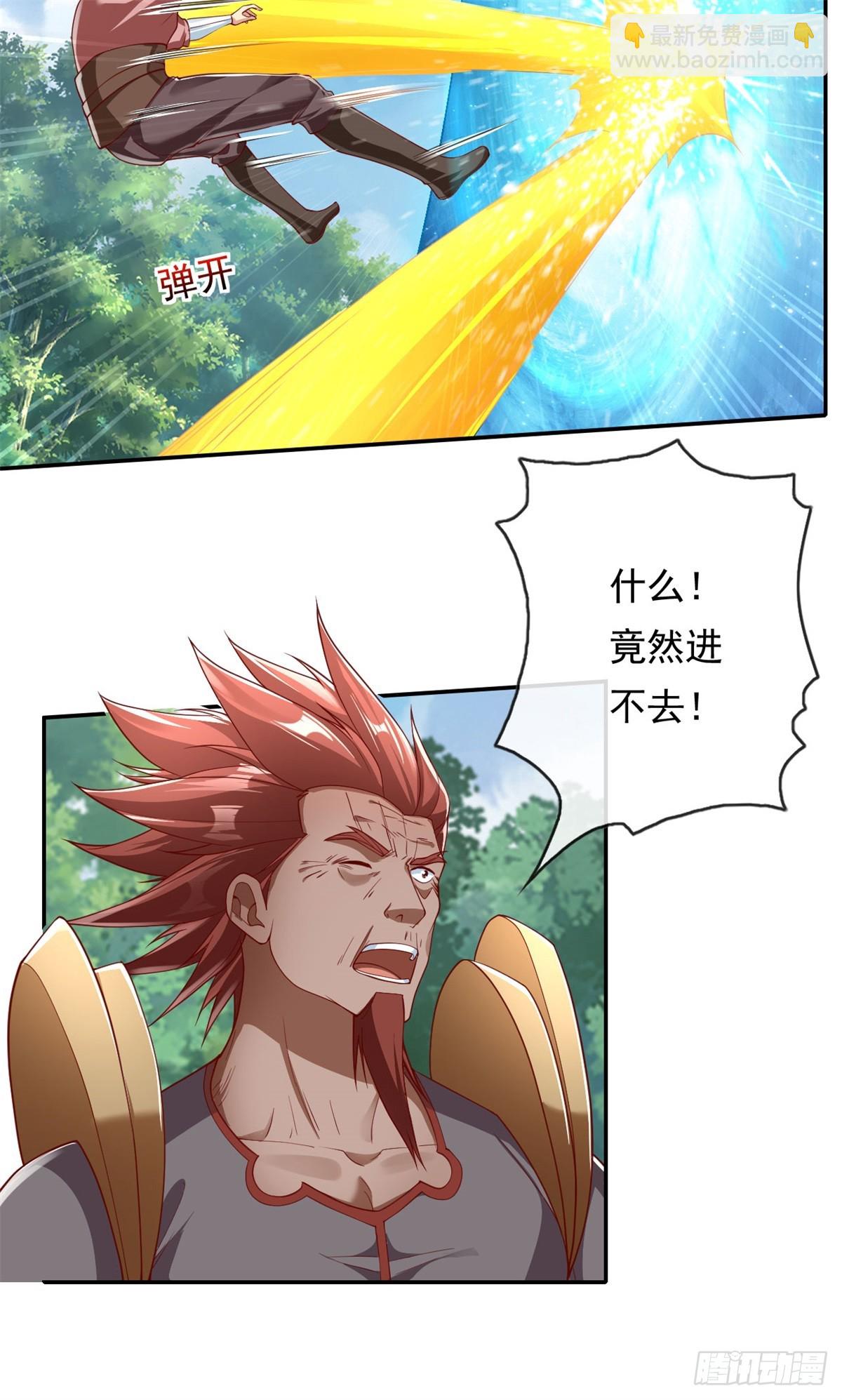 第179话 半斤八两-第181话