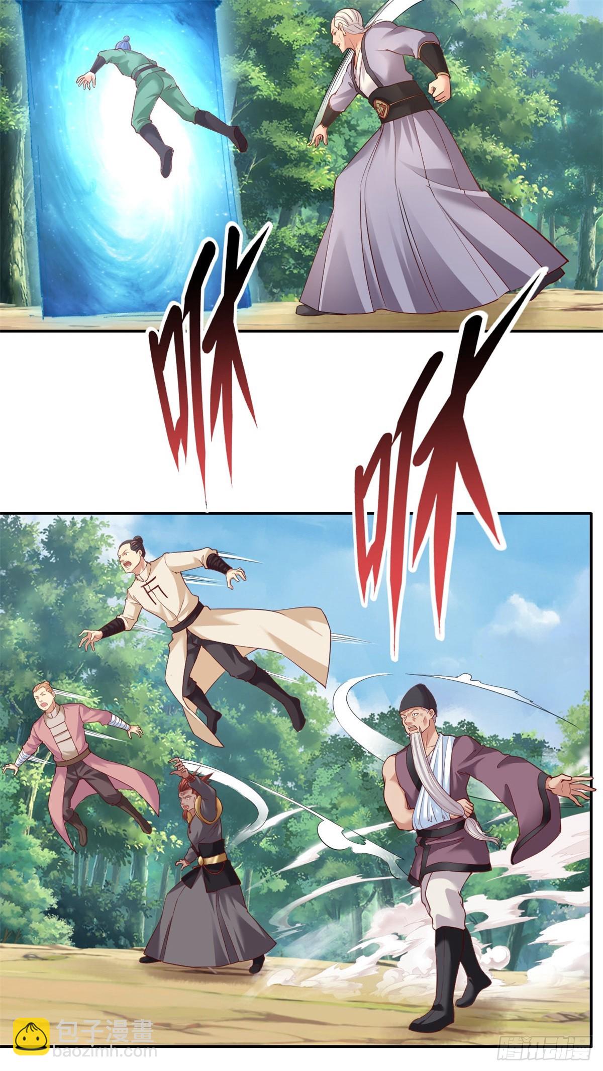 第179话 半斤八两-第181话