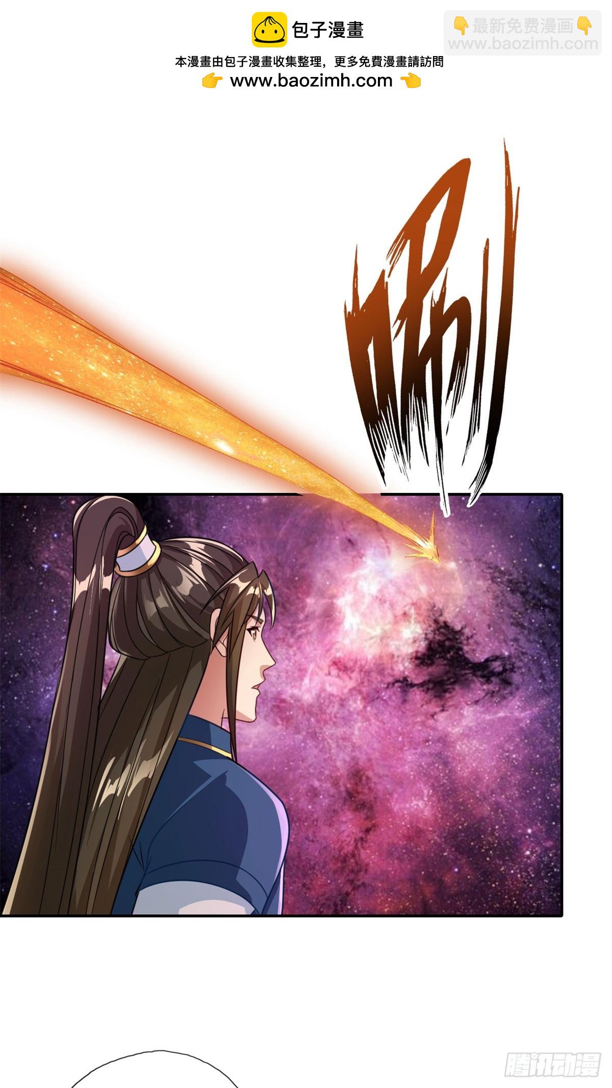 第181话 一个宝箱-第183话