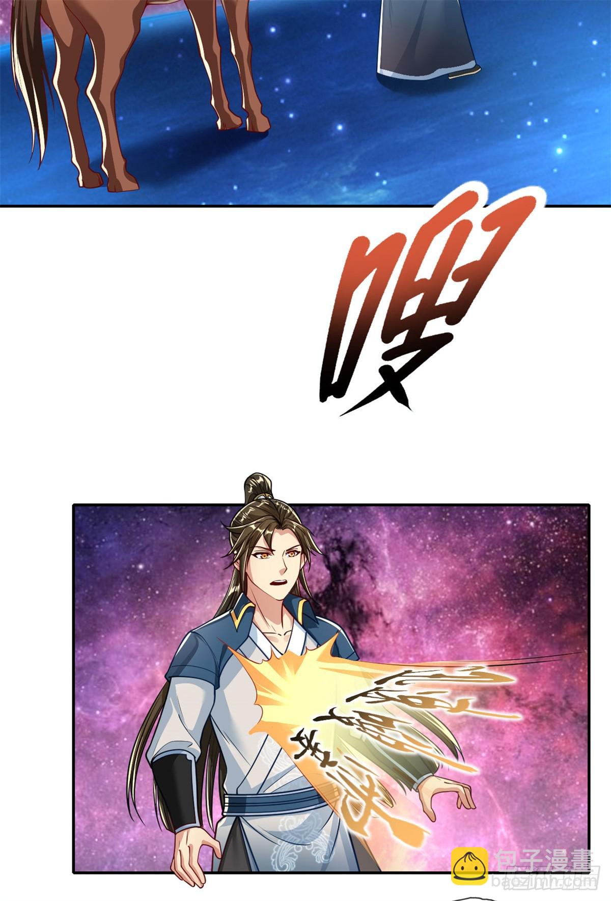 第183话 白银宝箱-第185话