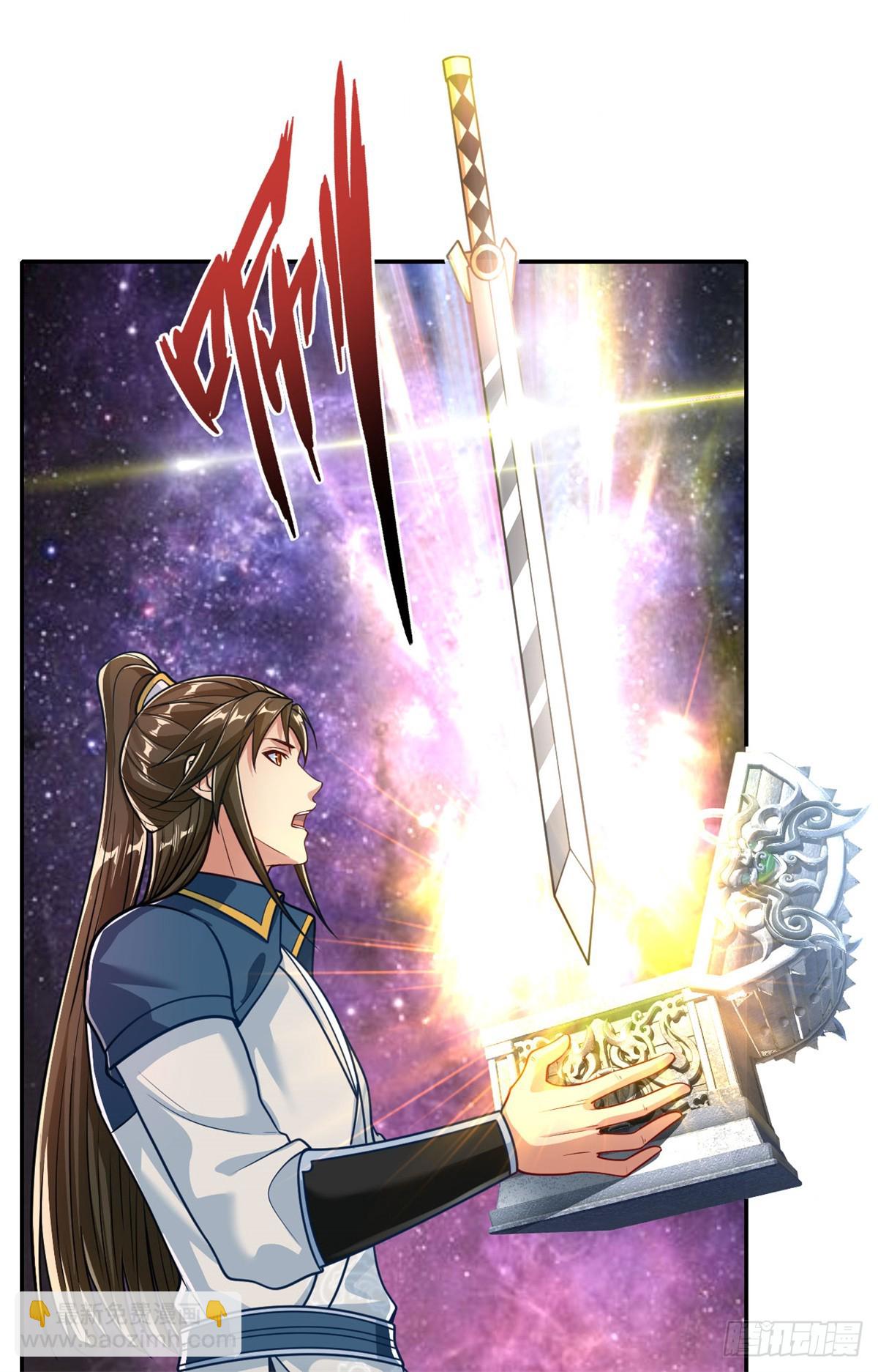 第183话 白银宝箱-第185话