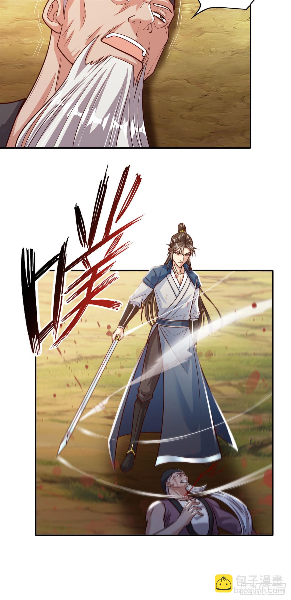 第187话 诡计多端-第189话