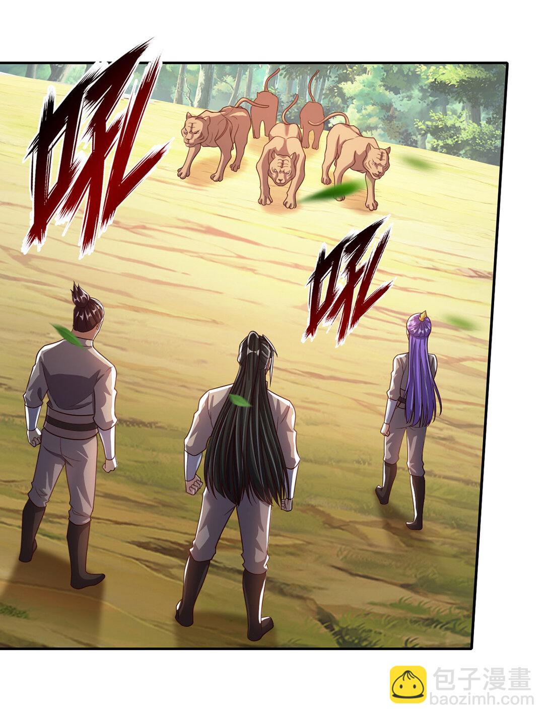 第195话 开启禁制，实力大增-第197话