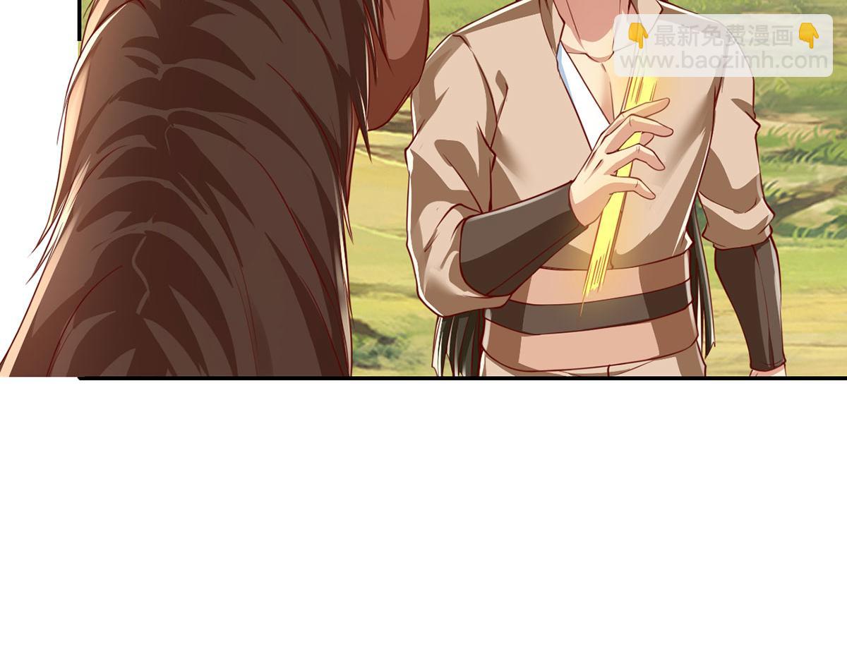 第198话 我带飞你们(1/2)-第199话