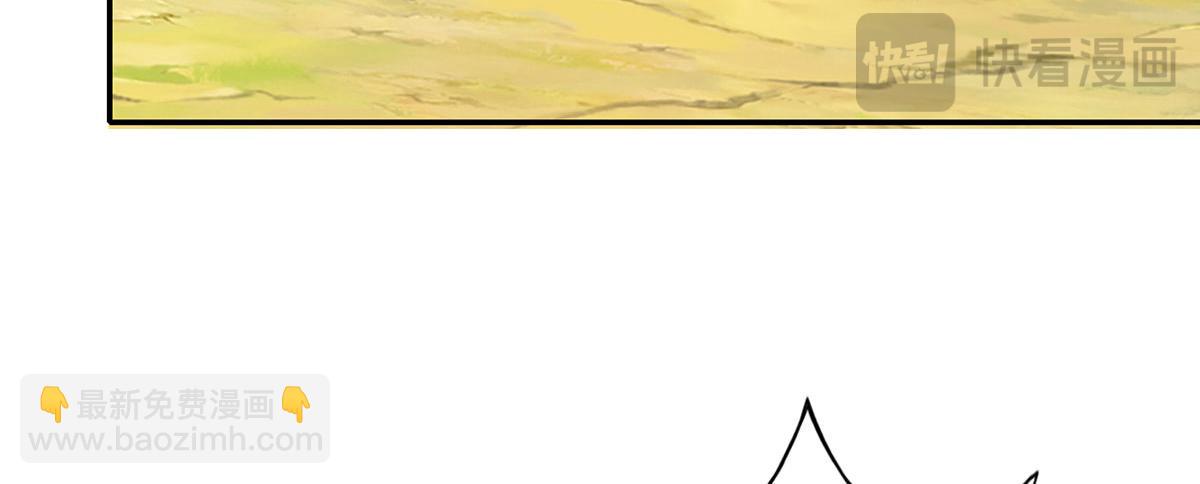 第200话 好汉不吃眼前亏(1/2)-第201话