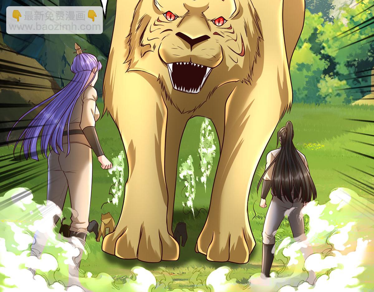 第200话 好汉不吃眼前亏(1/2)-第201话