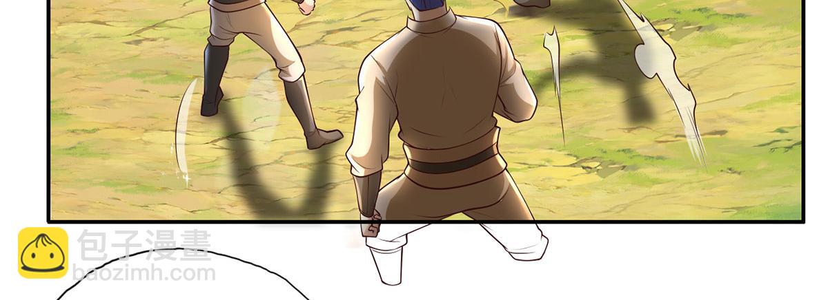 第200话 好汉不吃眼前亏(1/2)-第201话