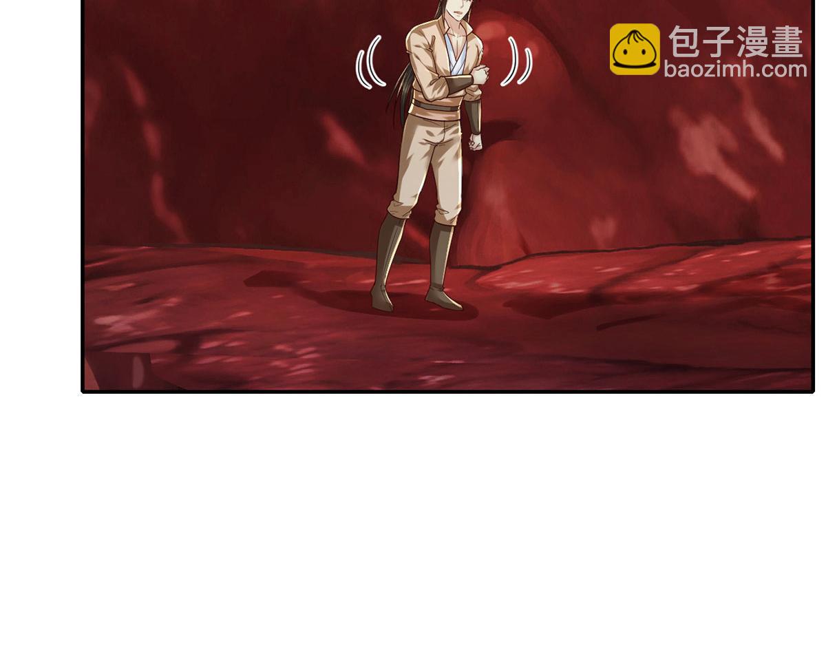 我可以無限頓悟 - 第202話 被困魚腹(1/2) - 3