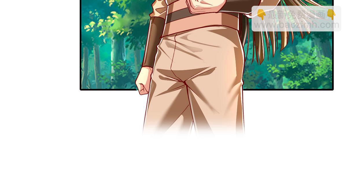 第204话 青龙化身(1/2)-第205话