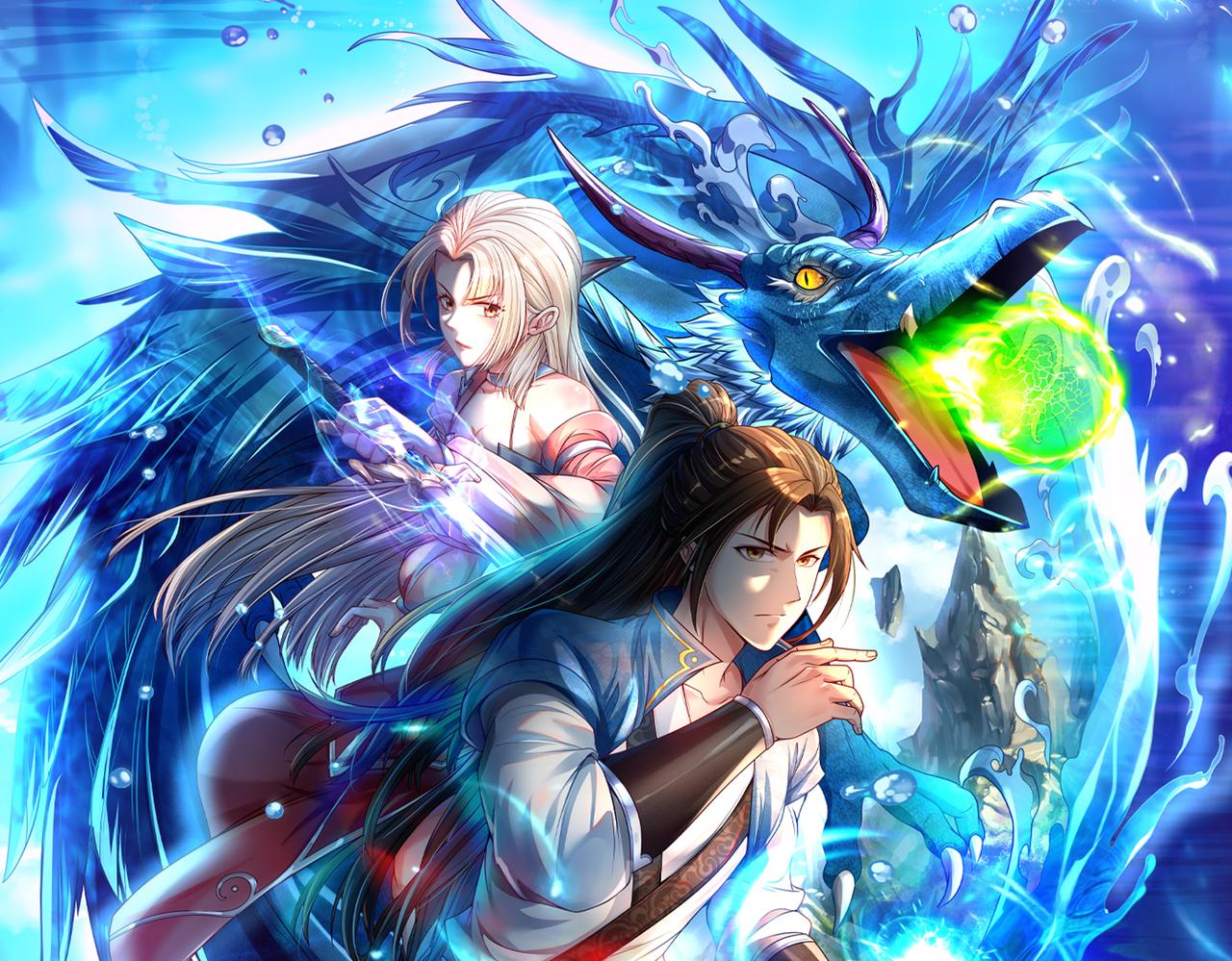 第206话 送你们点礼物(1/2)-第207话