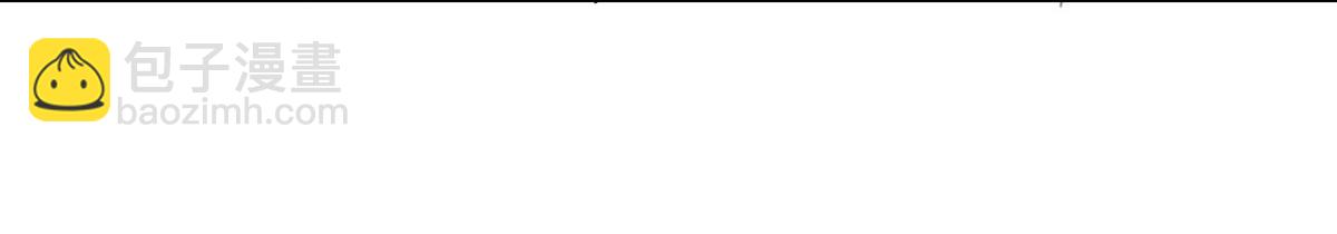 第206话 送你们点礼物(1/2)-第207话