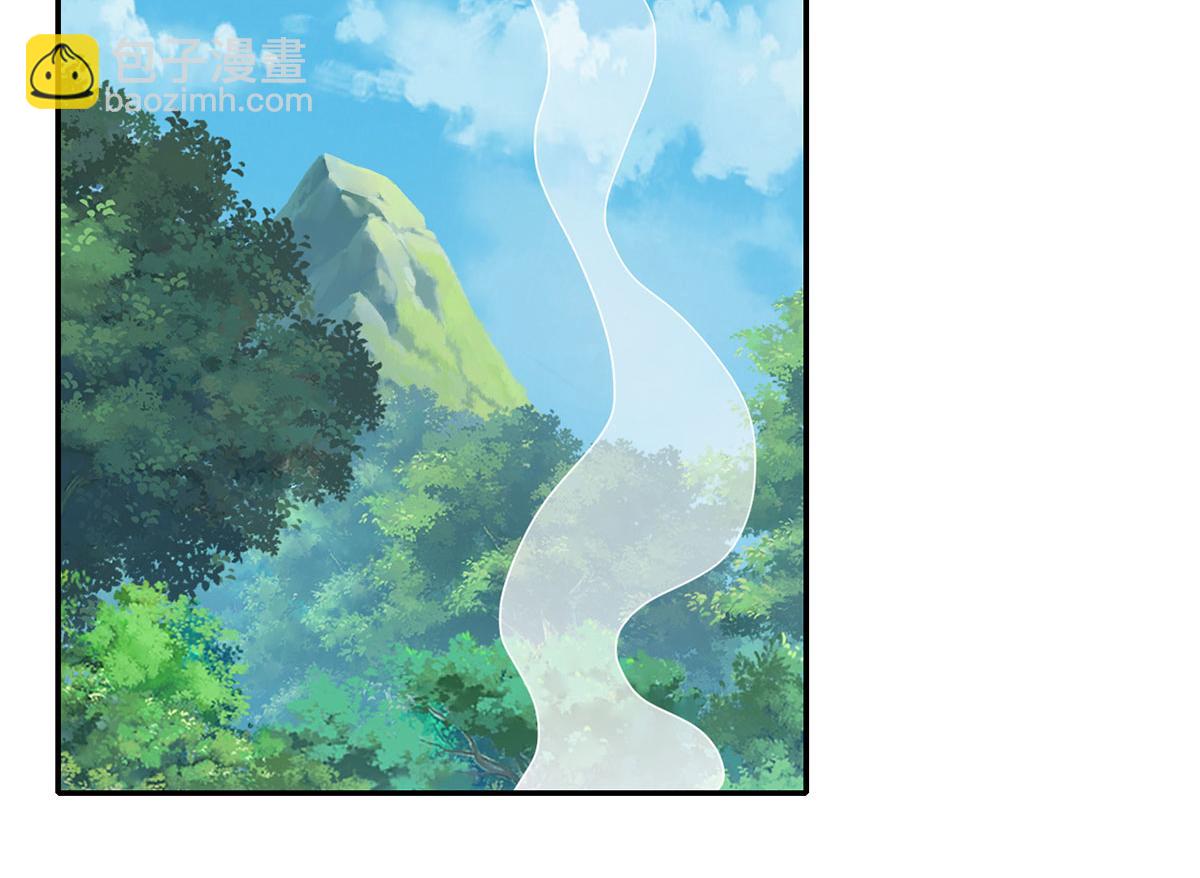 第206话 送你们点礼物(1/2)-第207话