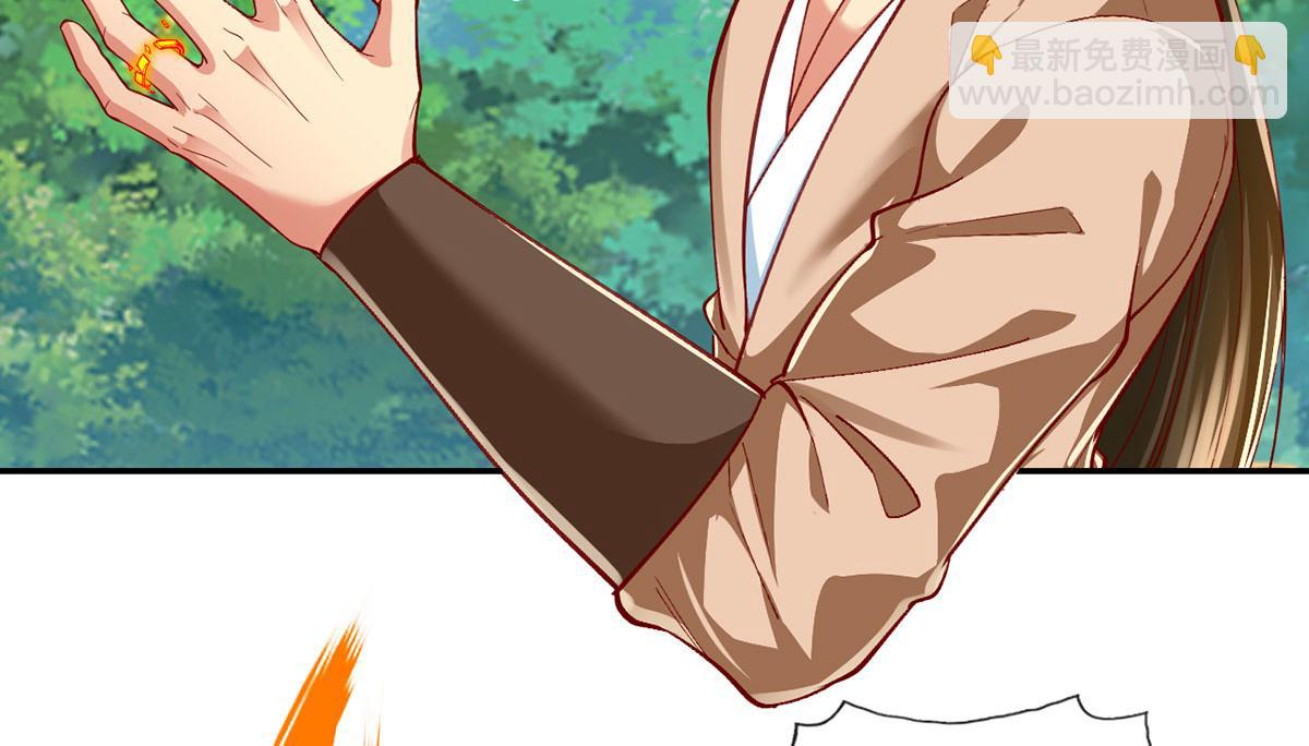 第206话 送你们点礼物(1/2)-第207话