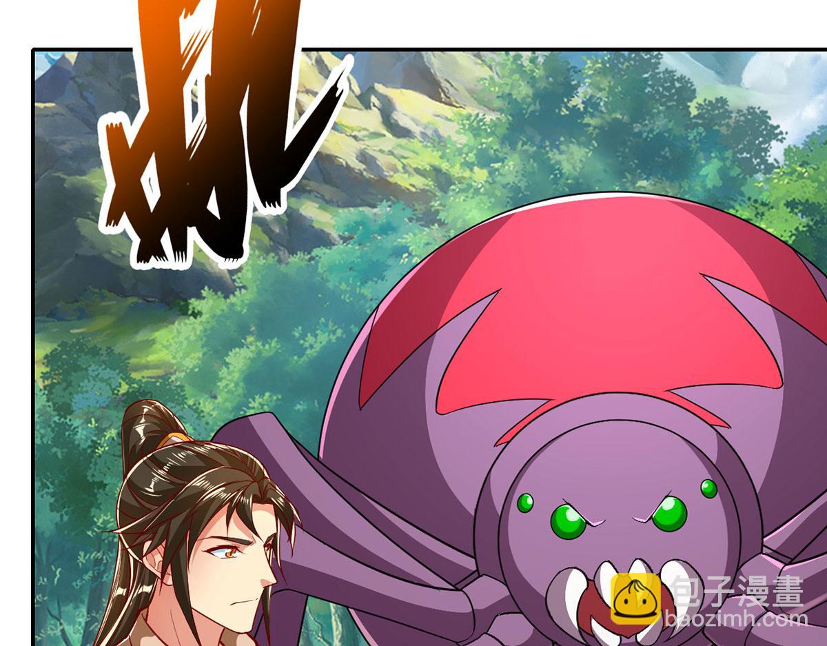 第210话 扮猪吃老虎(1/2)-第211话