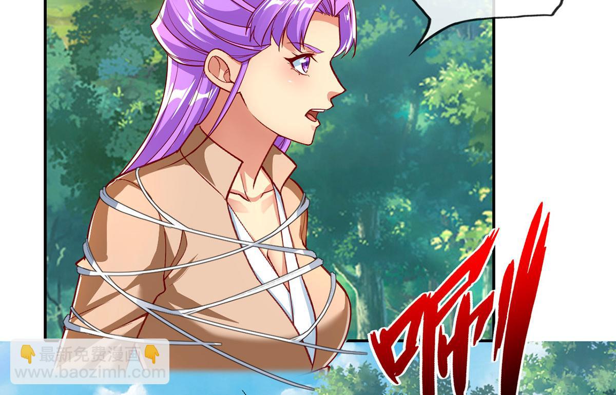 第210话 扮猪吃老虎(1/2)-第211话