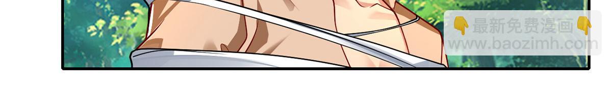 第210话 扮猪吃老虎(1/2)-第211话