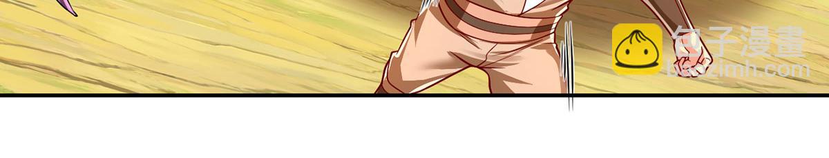 第210话 扮猪吃老虎(1/2)-第211话