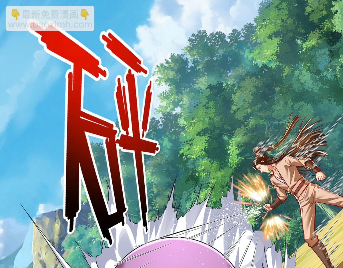 第210话 扮猪吃老虎(1/2)-第211话