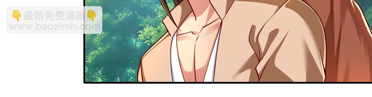 第210话 扮猪吃老虎(1/2)-第211话