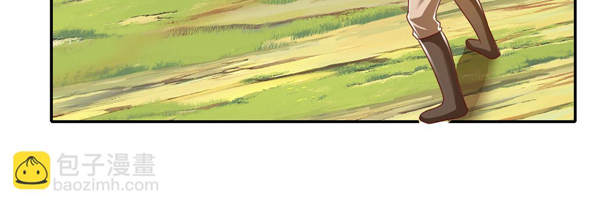 第212话 堂堂正正在战斗-第213话