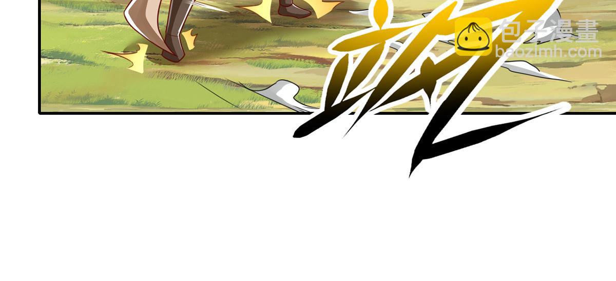 第212话 堂堂正正在战斗-第213话