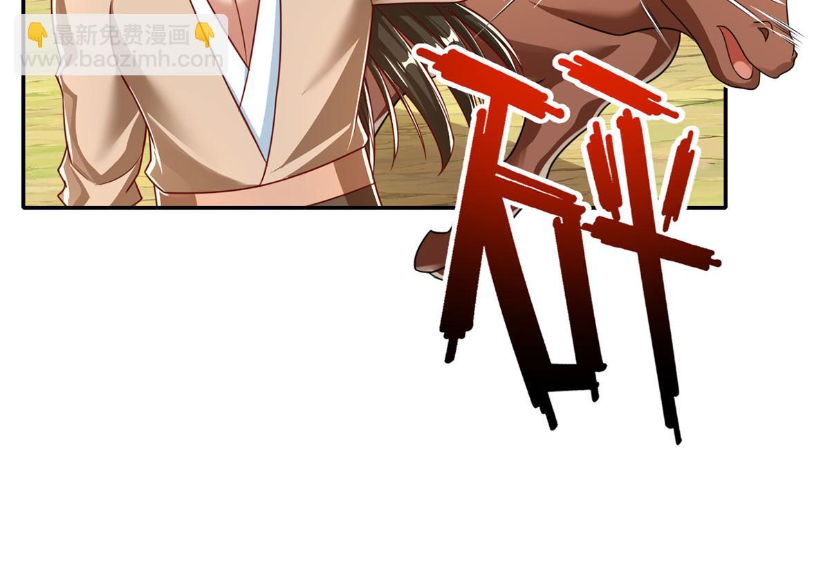 第212话 堂堂正正在战斗-第213话