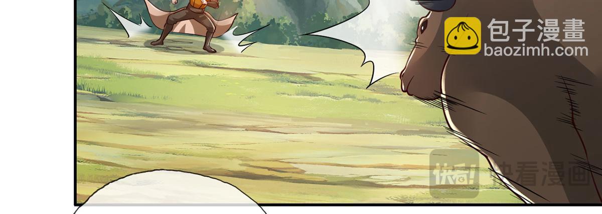 第212话 堂堂正正在战斗-第213话