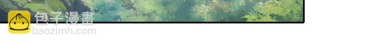 第212话 堂堂正正在战斗-第213话