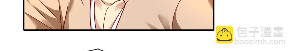 第212话 堂堂正正在战斗-第213话