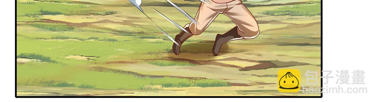 第212话 堂堂正正在战斗-第213话