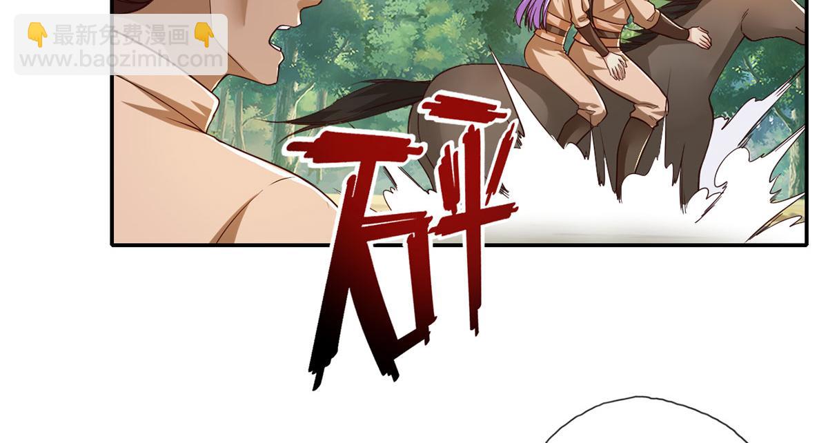 第214话 杀手锏(1/2)-第215话