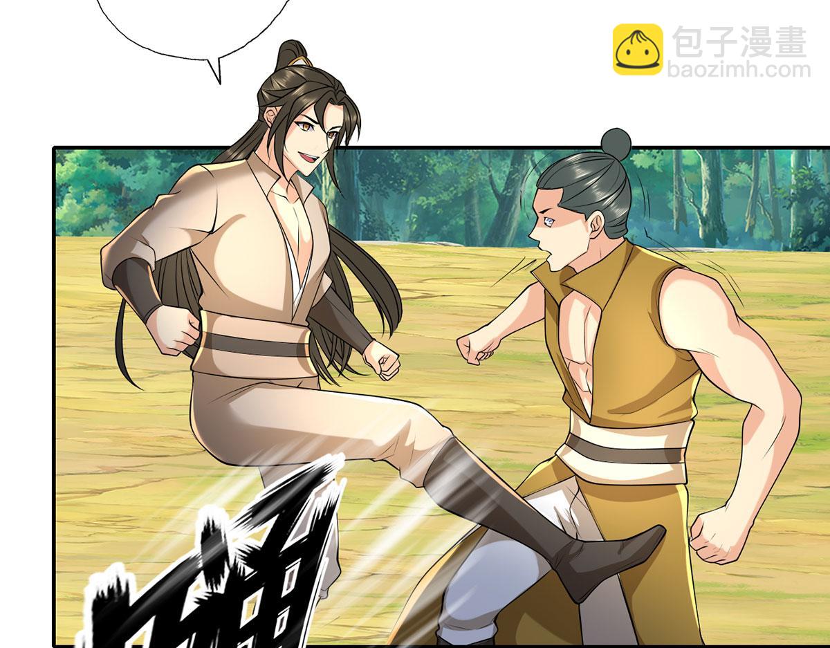 第216话 谁也救不了你-第217话