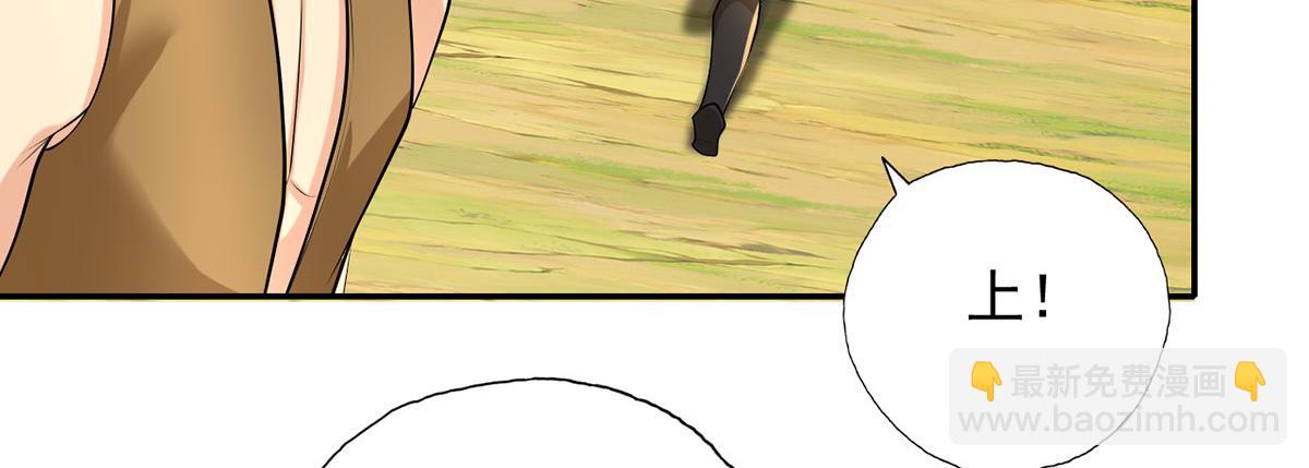 第216话 谁也救不了你-第217话